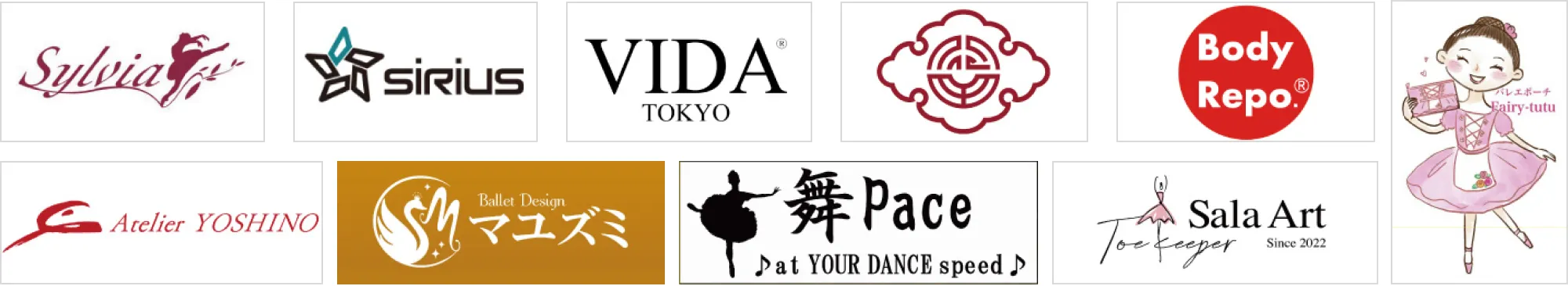 Sponsors & Partners
