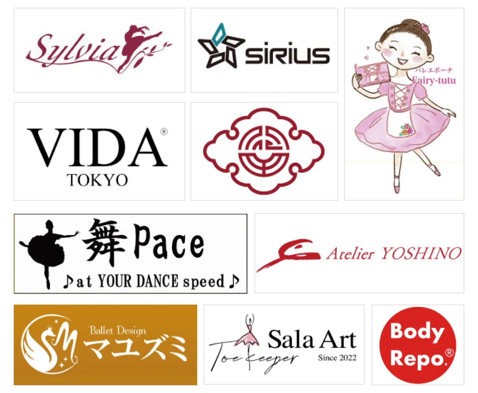 Sponsors & Partners
